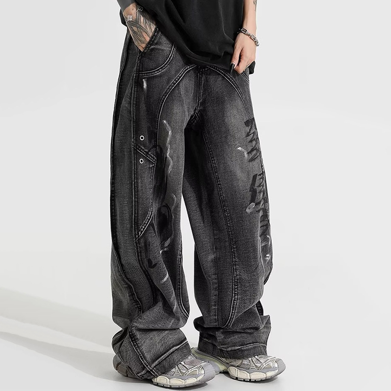 Sopula Unisex Fashion Graffiti Patchwork Street Jeans