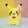 Licensed Bow Tie Pikachu Super Soft Short Plush Doll - Free Shipping - Pokemon [In Stock]