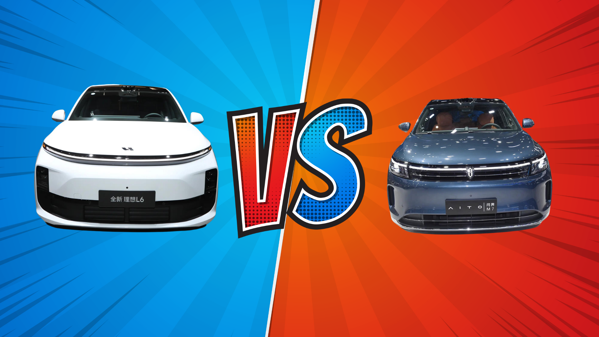 Li Auto L6: The New Market Leader Outpacing AITO M7 for Two Consecutive MonthsBanner