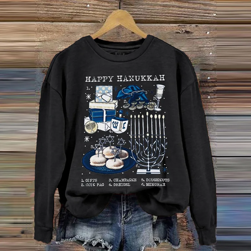 Women's Happy Hanukkah Print Sweatshirt