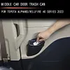 适用23款丰田ALPHARD/VELLFIRE 40系中排车门垃圾桶埃尔法内饰