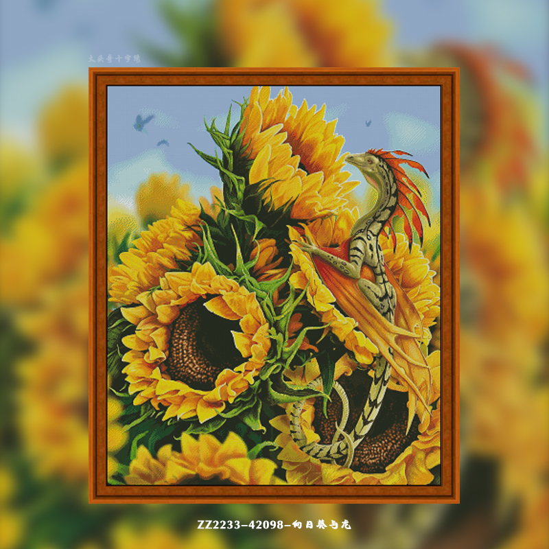 [ZZ2233-42098-Sunflower and Dragon]  Painting Fairy Cross Stitch