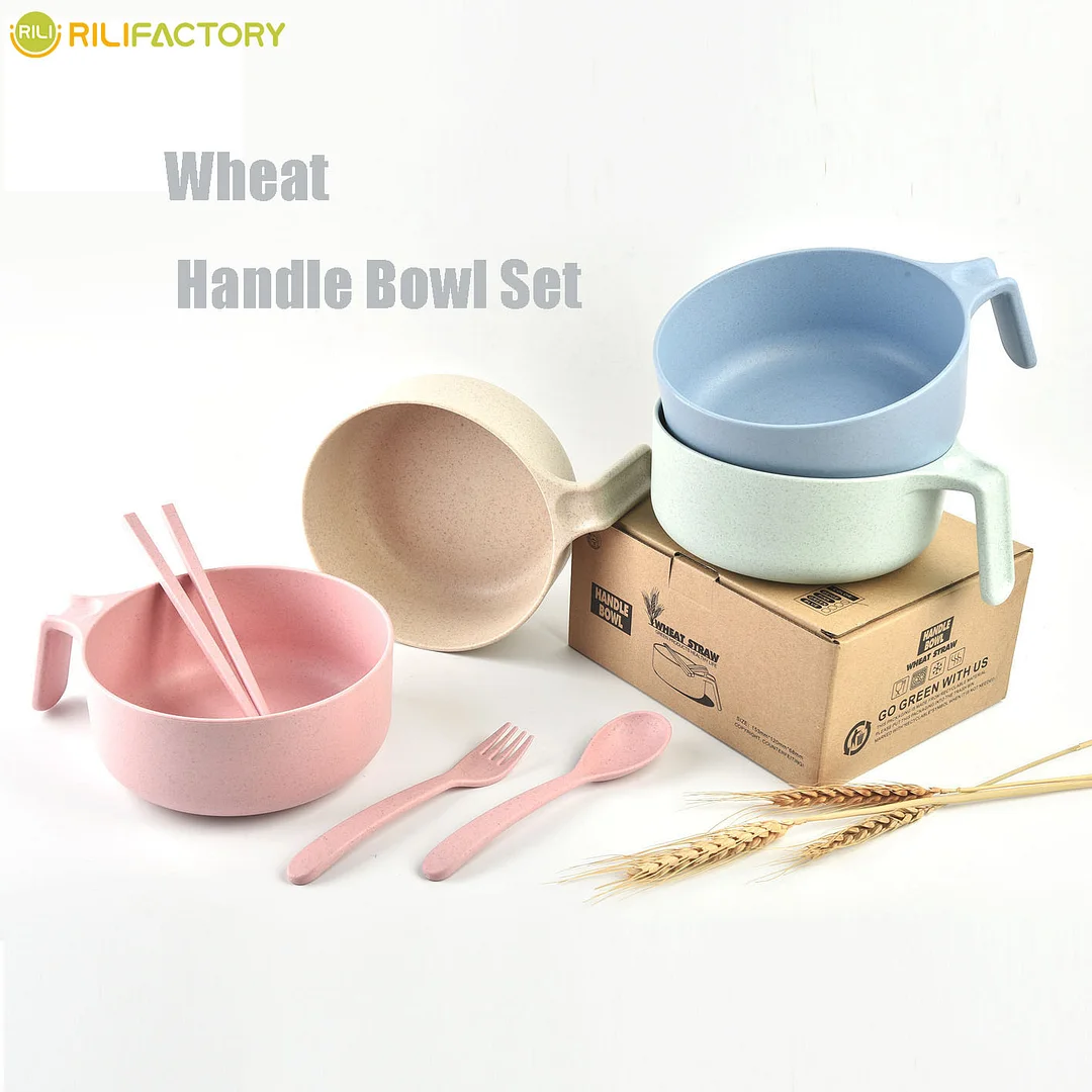 Wheat Handle Bowl Set Rilifactory