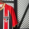 2025/2026 S&atilde;o Paulo Away Jersey 1:1 Thai Quality