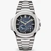 Patek Nautilus 5712/1A Stainless Steel with Blue Dial (40mm) Super Clone