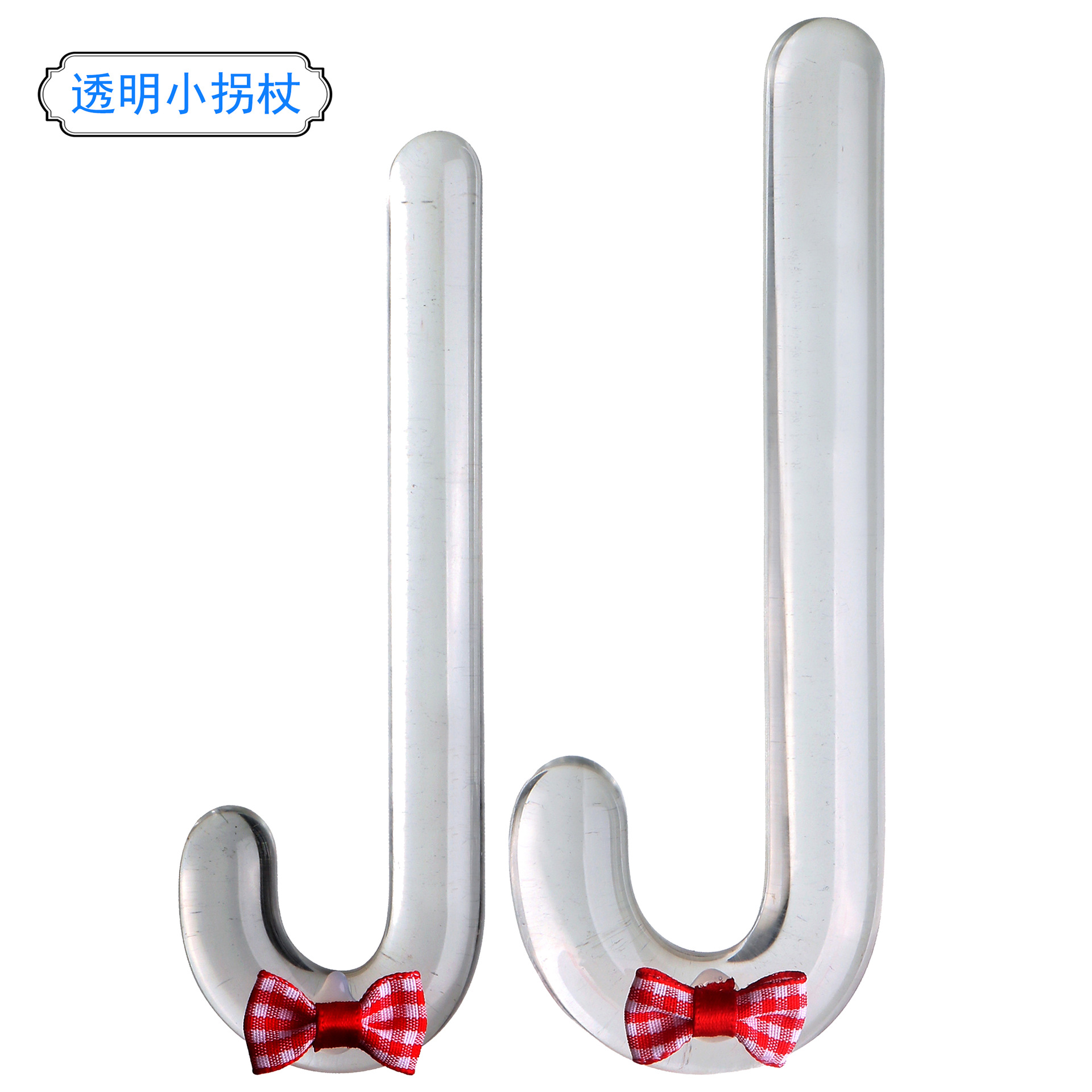Cane Glass G Spot Dildo Glass Anal Plug