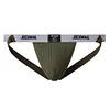 JOCKMAIL Men's Jockstrap Athletic Supporter Underwear Gym Workout Strap Brief Men Thong