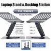 Aluminum Alloy Tablet Laptop Desktop Stand with 12-port Docking Station, Liftable, 360-degree Rotation, 4K Screen Projection