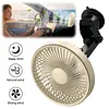 Portable Car Fan with Strong Suction and 3 Speeds Rechargeable Dashboard Cooling Air Wall Fan for Sedan SUV RV Auto Vehicles Home Windshield