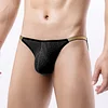 Low-rise sexy breathable briefs