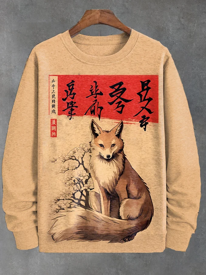 Men's Ink Painting Fox Calligraphy Art Print Casual Sweatshirt