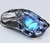 🏅🏅Gravity Planet Cocooning Mechanical Transparent Hollow E-sports Game Bluetooth Mouse Wireless Tri-mode