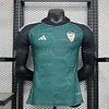 2023 Player Version United Arab Emirates Home Football Shirt 1:1 Thai Quality