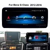 For Mercedes Benz G CLASS W467 G63 Android Screen Upgrade Apple CarPlay Autoradio GPS Car stereo 