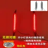 适用于23-25款奇瑞风云T6专用后杠灯反光板改装LED流水转向领航灯