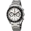 Omega 329.30.44.51.04.001 Speedmaster Racing Co-Axial Master Chronometer