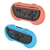 2PCS Hand Grips for Nintendo Switch2 Joy-Con Game Controller Bracket Grip Holder