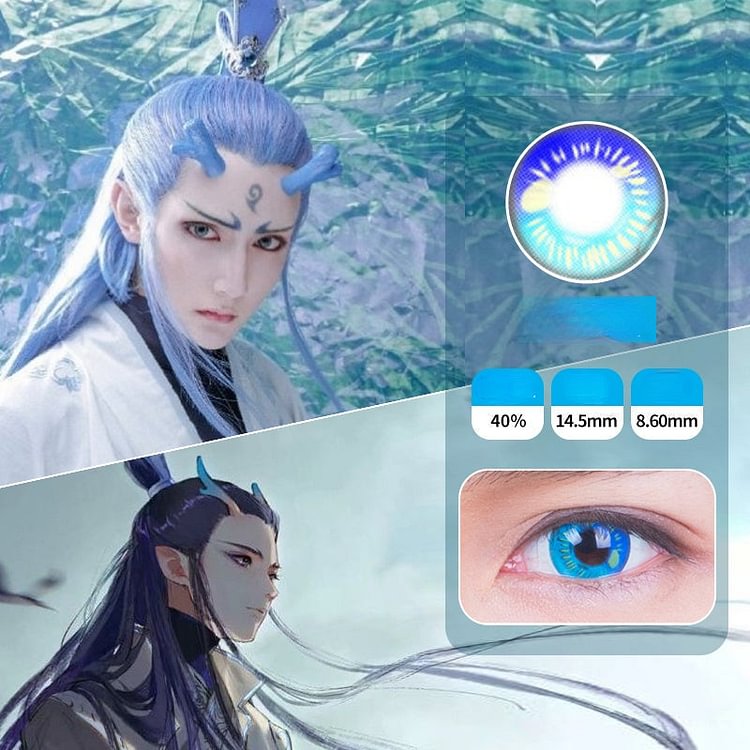 Anime Dream Desire Blue Aobing Contact Lenses SP17444