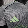 2025/2026 Player Version Am&eacute;rica Third Away Football Shirt 1:1 Thai Quality