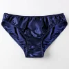 Men's Silk Simple Solid Color Panties