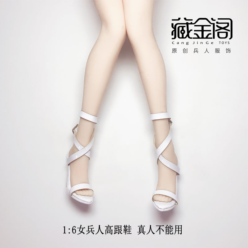CJG-P04 1/6 Female strapping high-heeled sandals suit for gluing plain body Clothing accessories-aliexpress