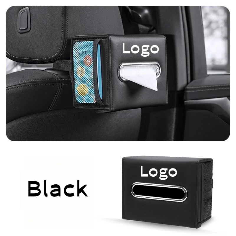Car multifunctional folding tissue box