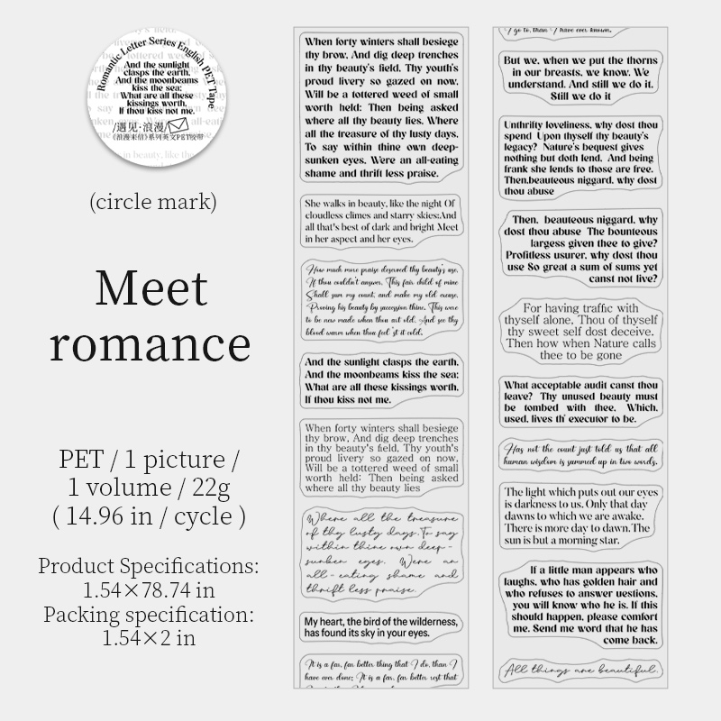 Journalsay 60mm*200cm Romantic Letter Series Vintage English Text PET Tape 