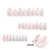 Press-on Nail Almond Shaped 3D Water Ripple Detachable Fake Nail