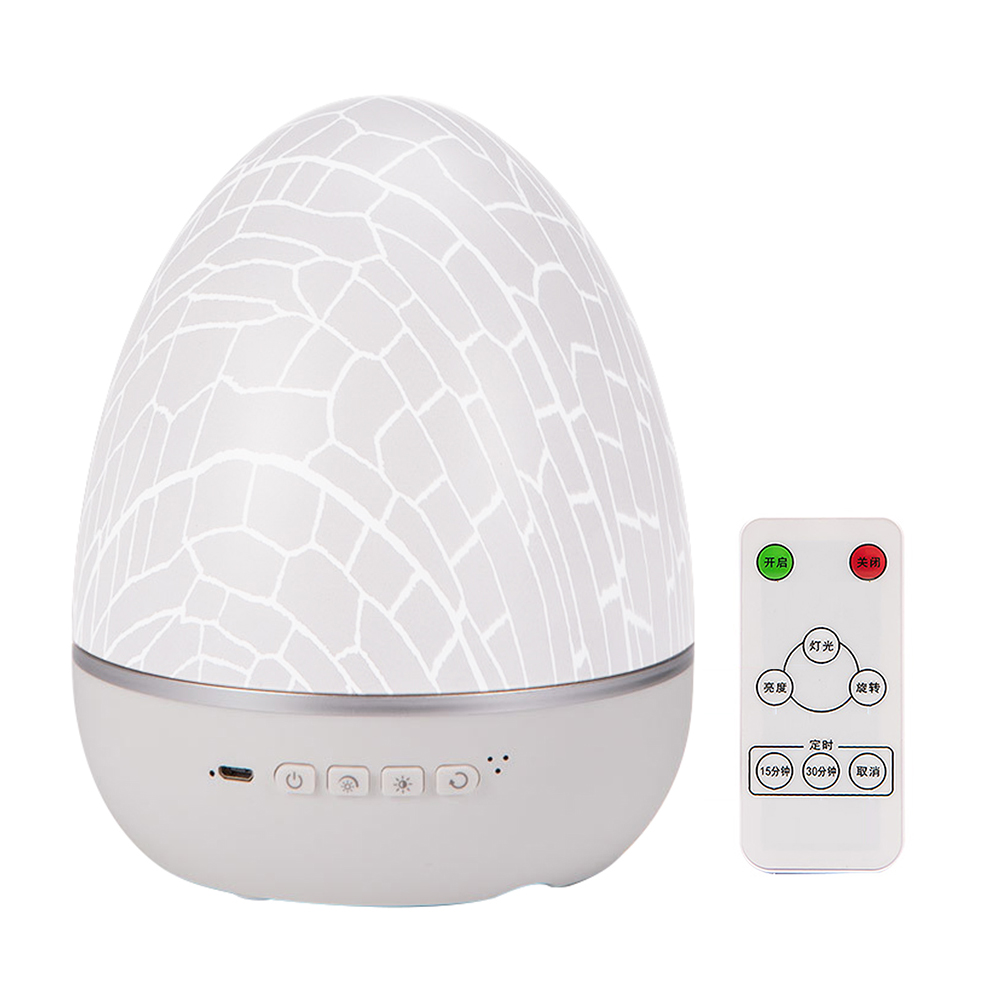 

3 in 1 Egg Shape Music Player Projection Night Light Rotatable Lamp (B, 501 Original