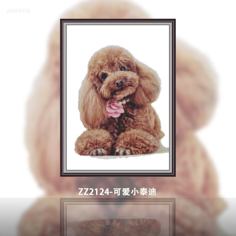 [ZZ2124-Cute Little Teddy] Painting Fairy Cross Stitch