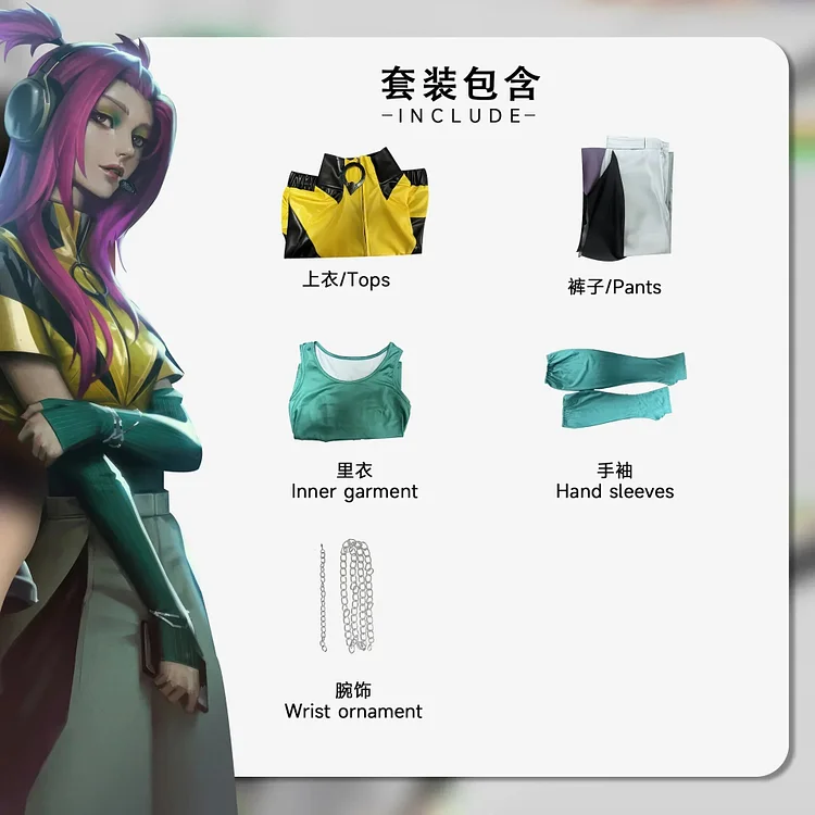 【Wetrose】 Alune Heartsteel Cosplay Costume LoL League of Legends Aphelios Full Set Leather Cos Wig Halloween Xmas Cos