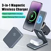 Portable 3 in 1 Foldable Wireless Charger Stand Dock for iPhone 14 13 Holder Magnetic Fast Charging Station for Apple Watch S8 SIKAI CASE