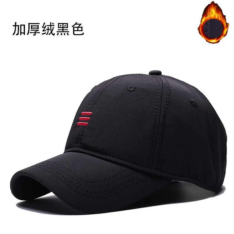 55-60cm 61-65cm big head man large size baseball hats male Winter outdoors Warm Fleece plus size sport caps