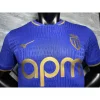 25/26 Player AS Monaco Soccer Jersey Away