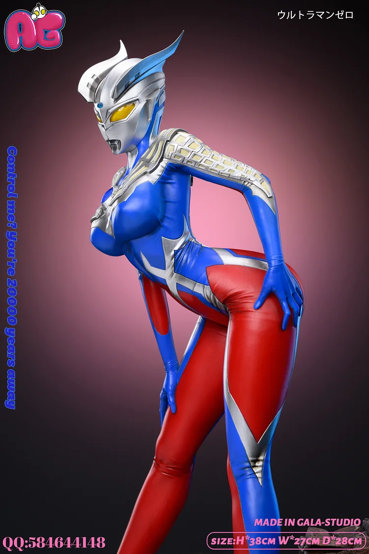 Gala Studio - Ultraman Series #2 Ultraman Zero Statue(GK)-