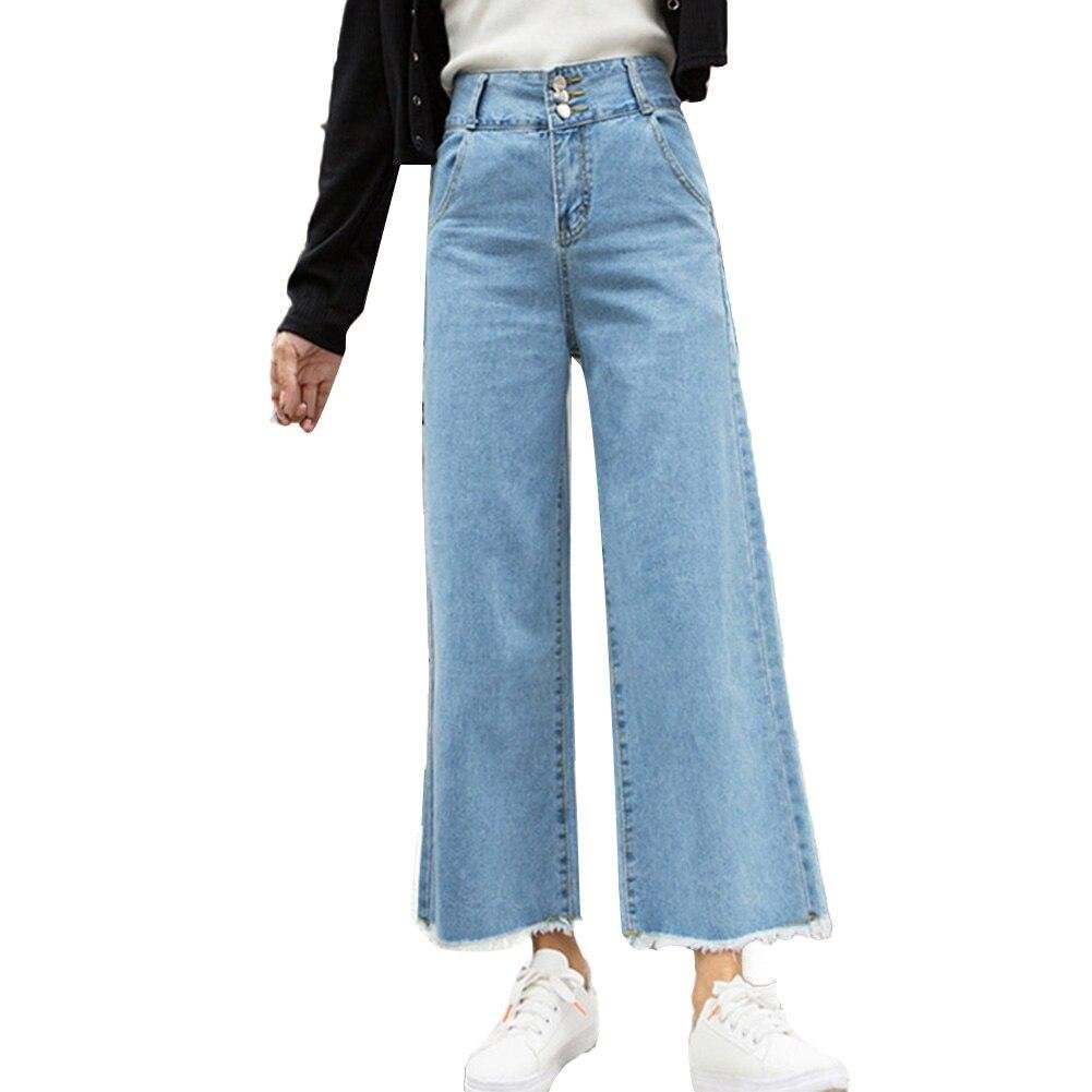 Casual Women High Waist Straight Wide Leg Loose Denim Pants Jeans Ninth Trousers perfect gifts for women