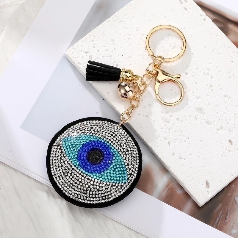 Vintage Style Minimalist Eye Pu Leather Keychain