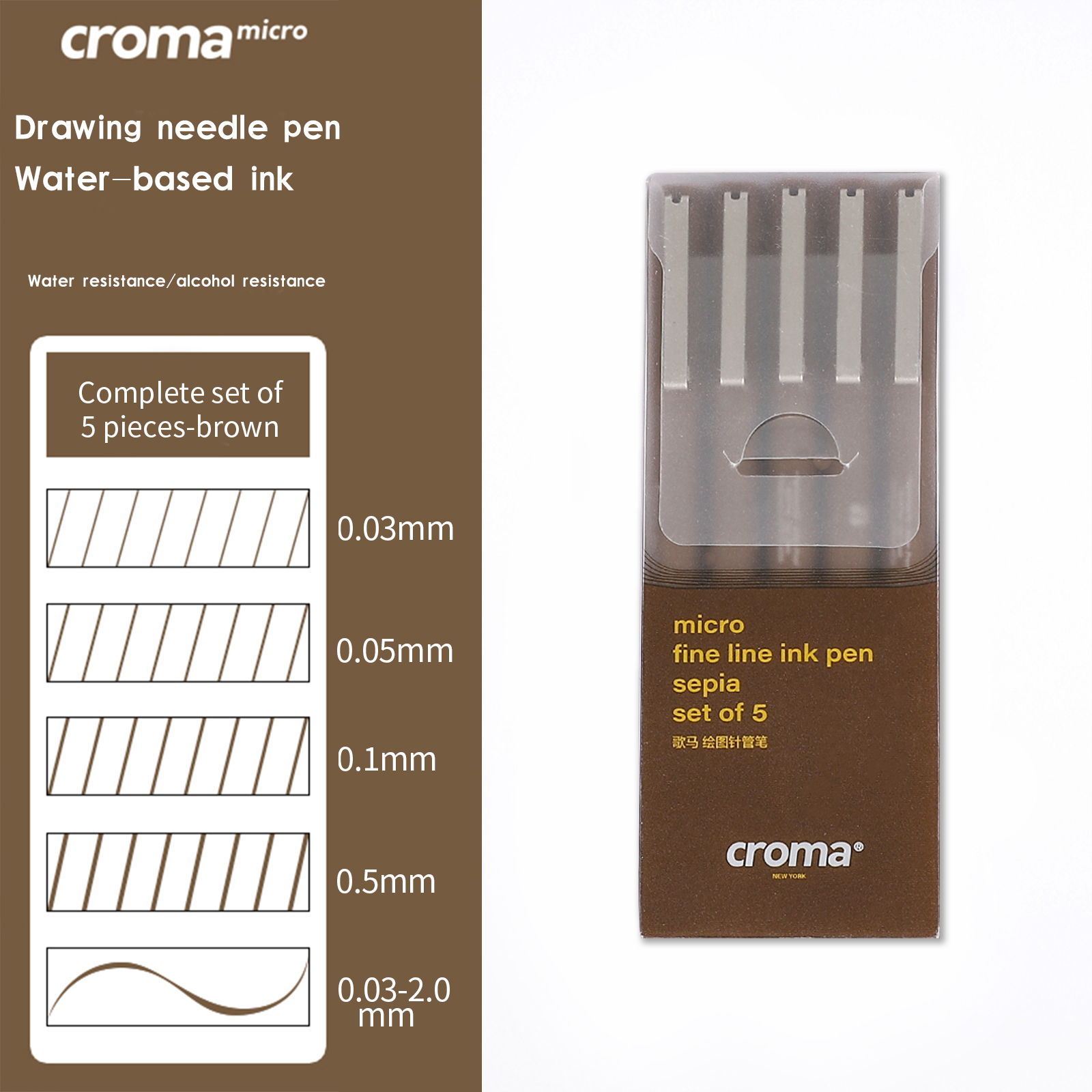 Painting Brush Pen - Colorful Waterproof Quick-drying Line Pen Write Smoothly 