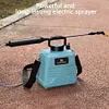 5/8L Electric Garden Sprayer USB Rechargeable Pesticide Sprayer Pot for Cleaing