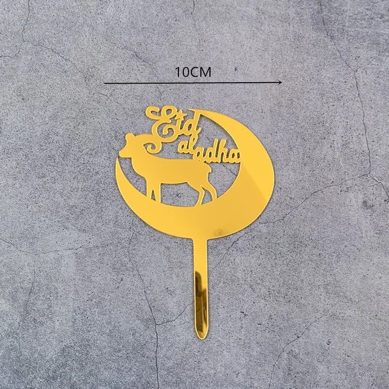 Eid Mubarak Cake Topper Gold Acrylic Cupcake Topper for Hajj Ramadan Mubarak Kareem Cake Decorations Muslim Baking Cake Supplies