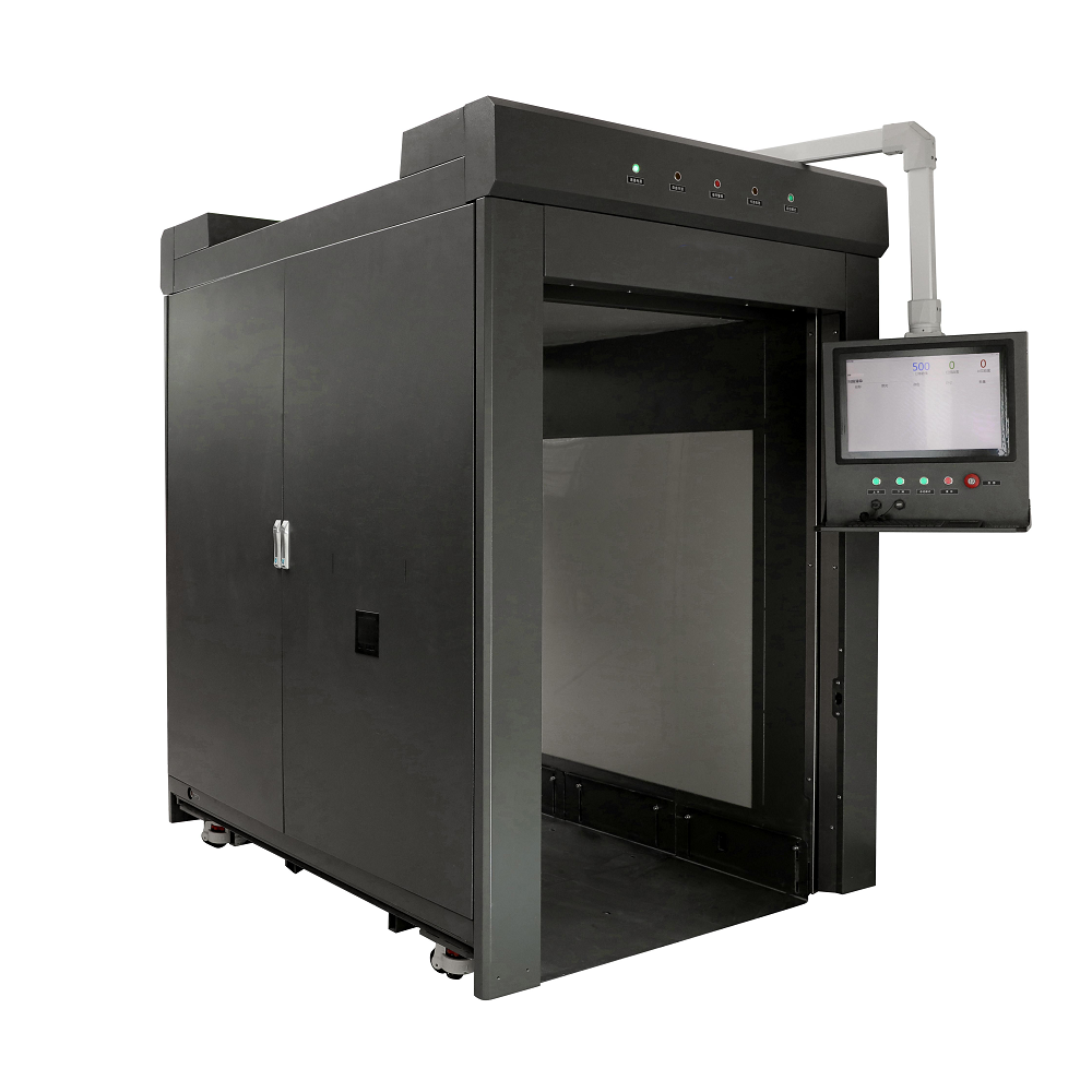 Automatic Industrial Tool Stock Store Management RFID Portal Detector