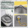 🚽 Couverture de si&egrave;ge de toilettes en peluche