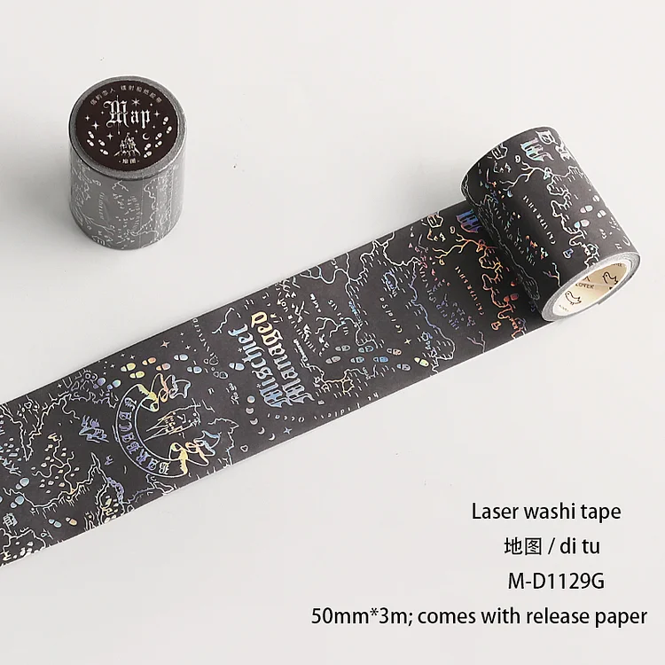 JOURNALSAY 5cm*300cm Shining Dream Laser Washi Tape Tapes DIY Scrapbooking Masking Tapes