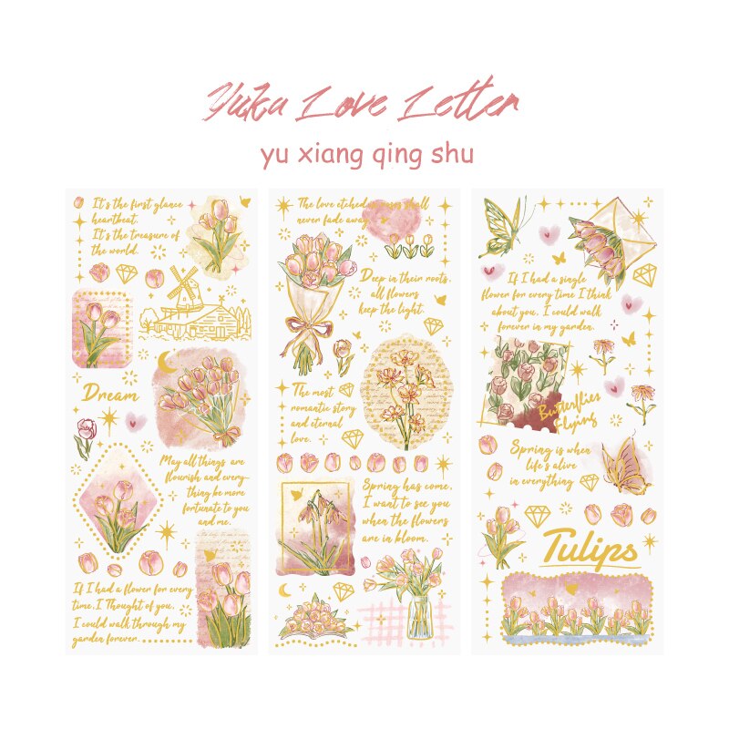 Journalsay 3 Sheets Galaxy Rose Poetry Series Literary Three-dimensional Bronzing PET Sticker