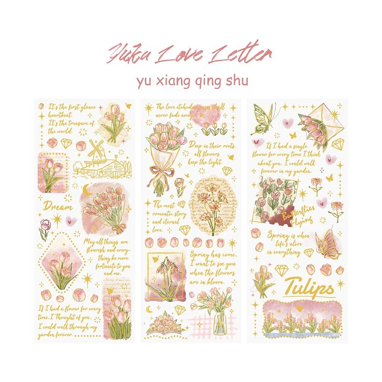 Journalsay 3 Sheets Galaxy Rose Poetry Series Literary Three-dimensional Bronzing PET Sticker