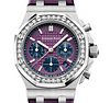Audemars Piguet 26231ST.ZZ.D075CA.01 Royal Oak Offshore Women's Purple Dial - New