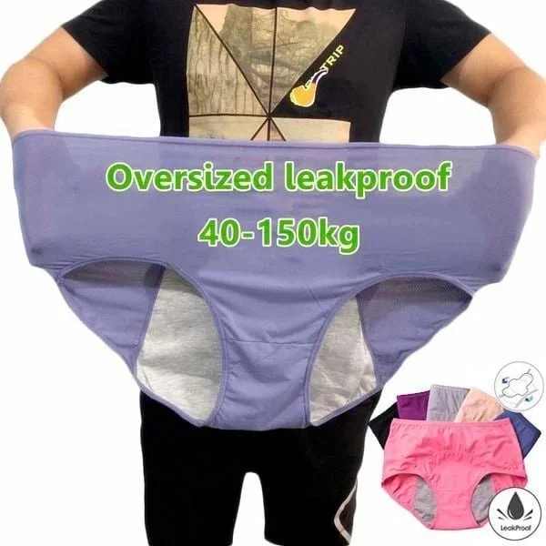 🔥Buy 3 Get 2 Free - New Upgrade High Waist Leak Proof Panties