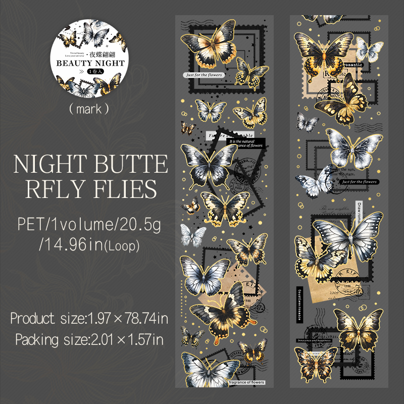 PET Tape - 50mm*200cm Under The Night Series Vintage Dark Flower Character Landscape 