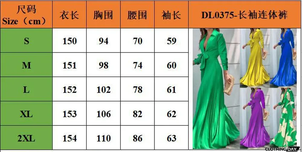Women'S Fall Fashion V-Neck Long Sleeve Turndown Collar Loose Wide Leg Jumpsuit