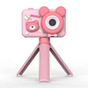 2023 new children&rsquo;s camera dual camera camera